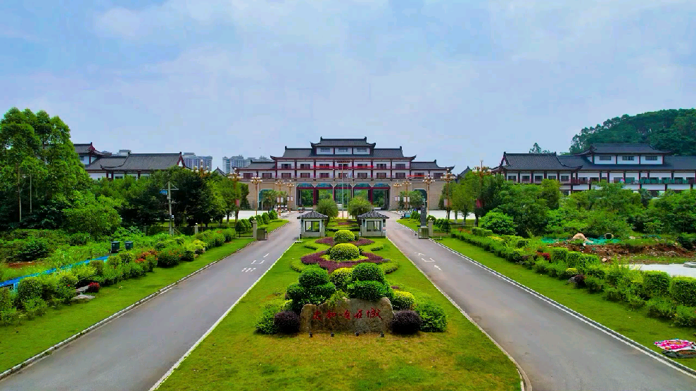 绿益康环保